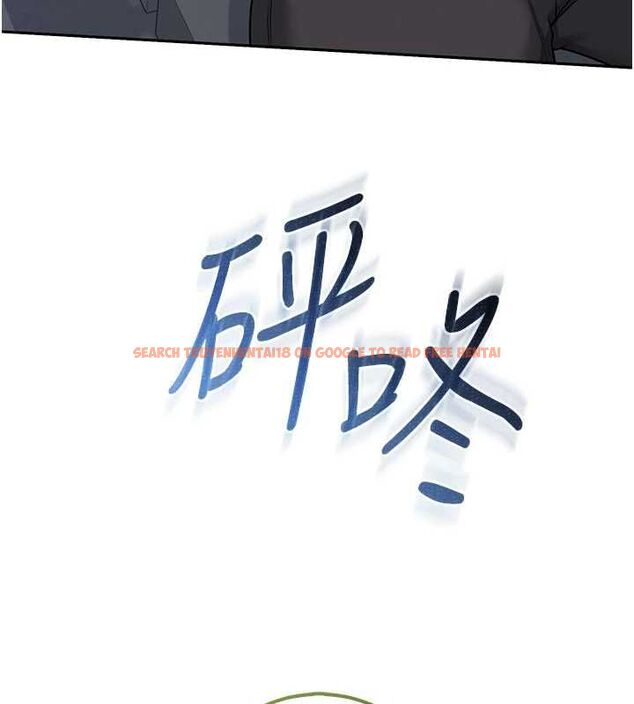 查看漫画校園成人禮 - 第32話-後宮再多添一人嗎?! - tymanga.com中的4477969图片