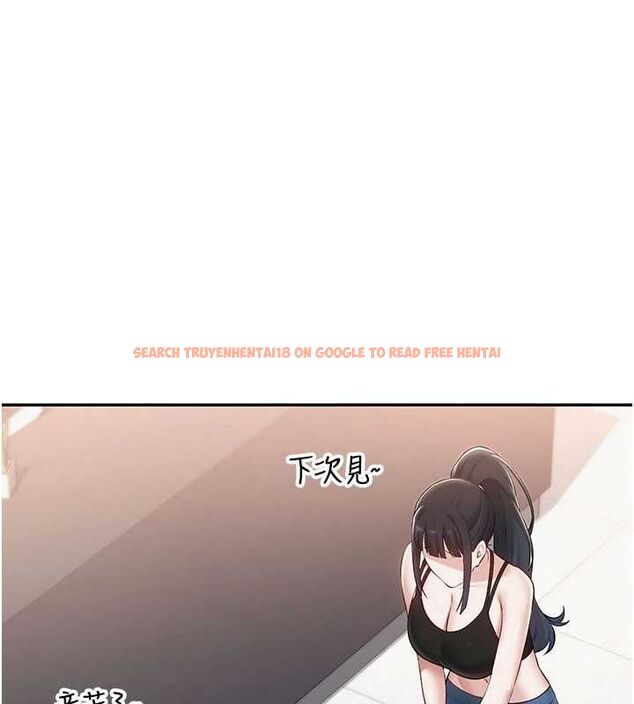查看漫画校園成人禮 - 第32話-後宮再多添一人嗎?! - tymanga.com中的4477976图片