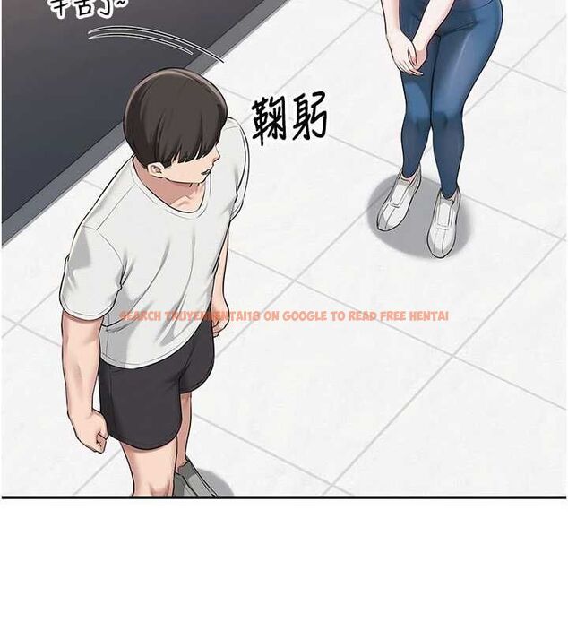 查看漫画校園成人禮 - 第32話-後宮再多添一人嗎?! - tymanga.com中的4477977图片