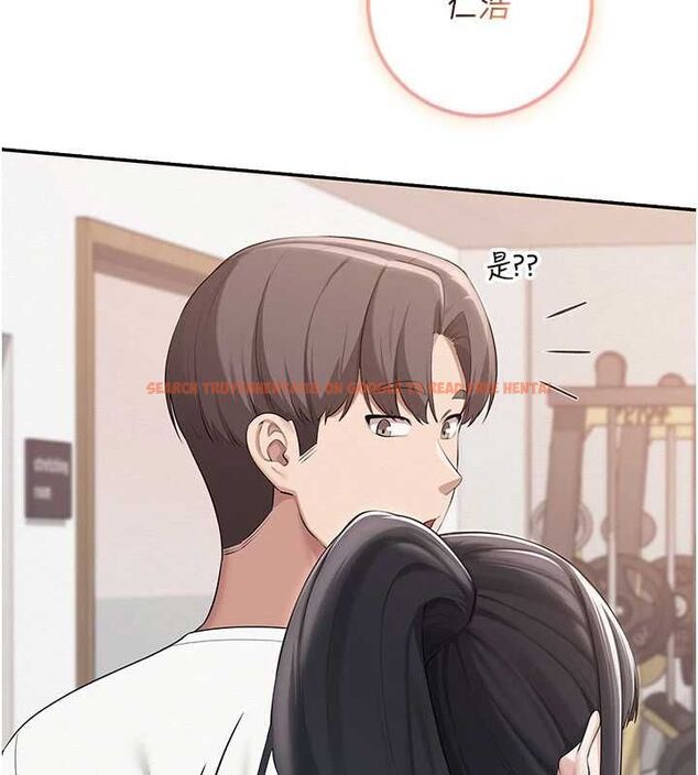 查看漫画校園成人禮 - 第32話-後宮再多添一人嗎?! - tymanga.com中的4477982图片