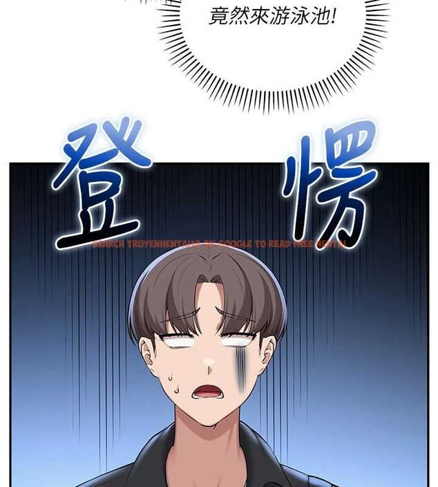 查看漫画校園成人禮 - 第33話-泳池的親密接觸 - tymanga.com中的4497639图片