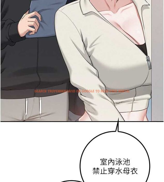 查看漫画校園成人禮 - 第33話-泳池的親密接觸 - tymanga.com中的4497645图片