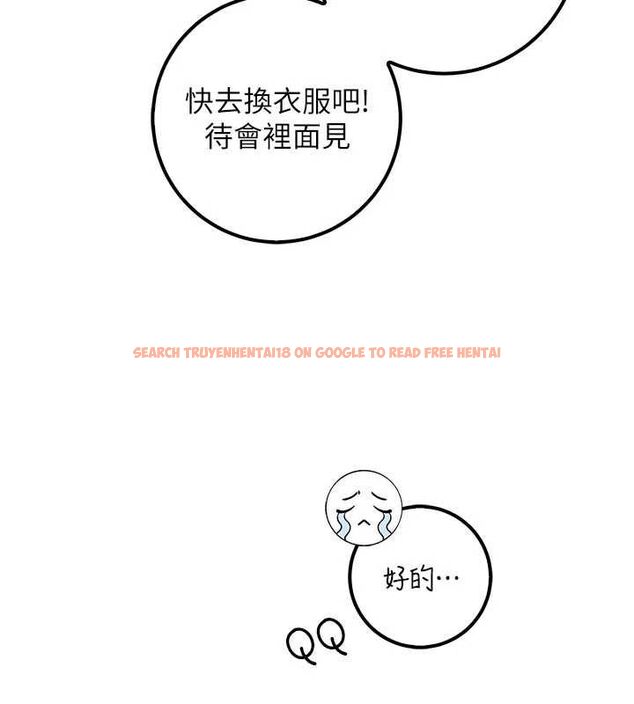 查看漫画校園成人禮 - 第33話-泳池的親密接觸 - tymanga.com中的4497646图片