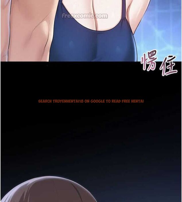 查看漫画校園成人禮 - 第33話-泳池的親密接觸 - tymanga.com中的4497664图片