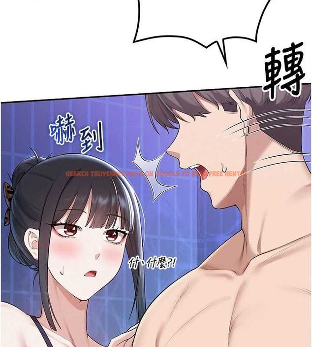 查看漫画校園成人禮 - 第33話-泳池的親密接觸 - tymanga.com中的4497668图片