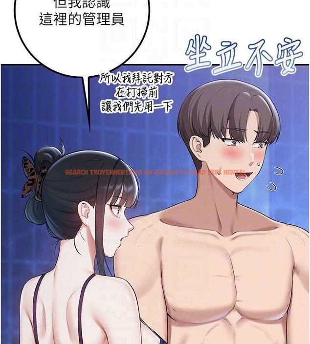 查看漫画校園成人禮 - 第33話-泳池的親密接觸 - tymanga.com中的4497672图片