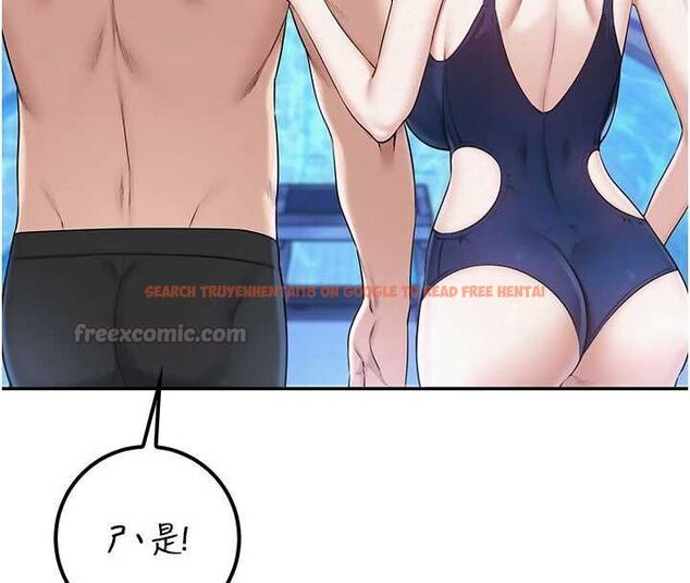 查看漫画校園成人禮 - 第33話-泳池的親密接觸 - tymanga.com中的4497678图片