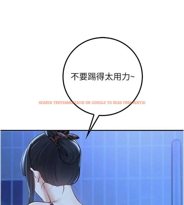 查看漫画校園成人禮 - 第33話-泳池的親密接觸 - tymanga.com中的4497690图片