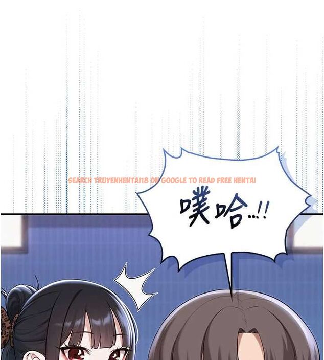 查看漫画校園成人禮 - 第33話-泳池的親密接觸 - tymanga.com中的4497697图片