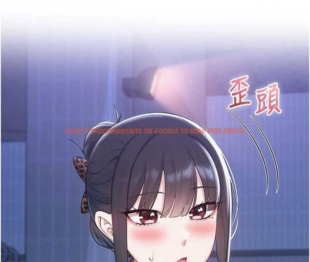 查看漫画校園成人禮 - 第33話-泳池的親密接觸 - tymanga.com中的4497700图片