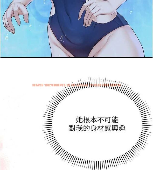 查看漫画校園成人禮 - 第33話-泳池的親密接觸 - tymanga.com中的4497707图片