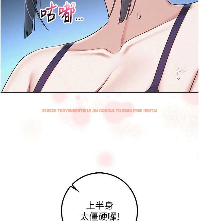 查看漫画校園成人禮 - 第33話-泳池的親密接觸 - tymanga.com中的4497709图片