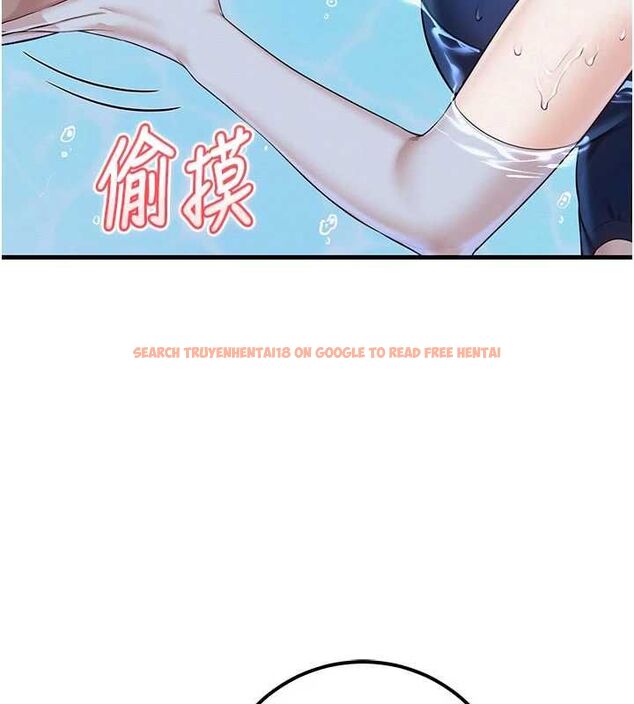 查看漫画校園成人禮 - 第33話-泳池的親密接觸 - tymanga.com中的4497711图片