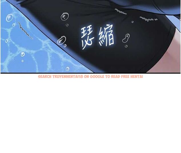 查看漫画校園成人禮 - 第33話-泳池的親密接觸 - tymanga.com中的4497718图片