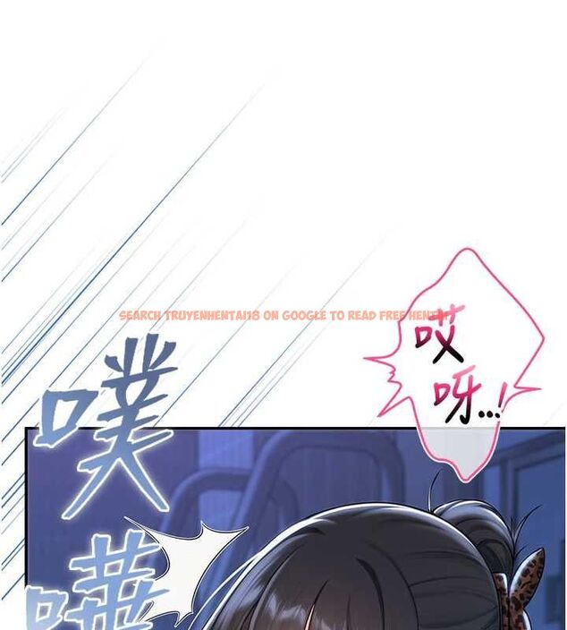 查看漫画校園成人禮 - 第33話-泳池的親密接觸 - tymanga.com中的4497719图片