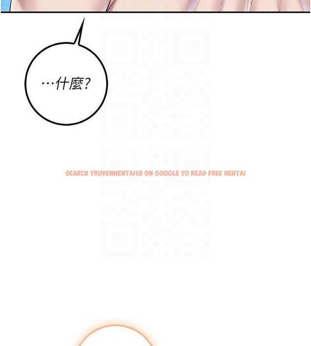 查看漫画校園成人禮 - 第33話-泳池的親密接觸 - tymanga.com中的4497725图片