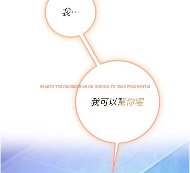 查看漫画校園成人禮 - 第33話-泳池的親密接觸 - tymanga.com中的4497726图片