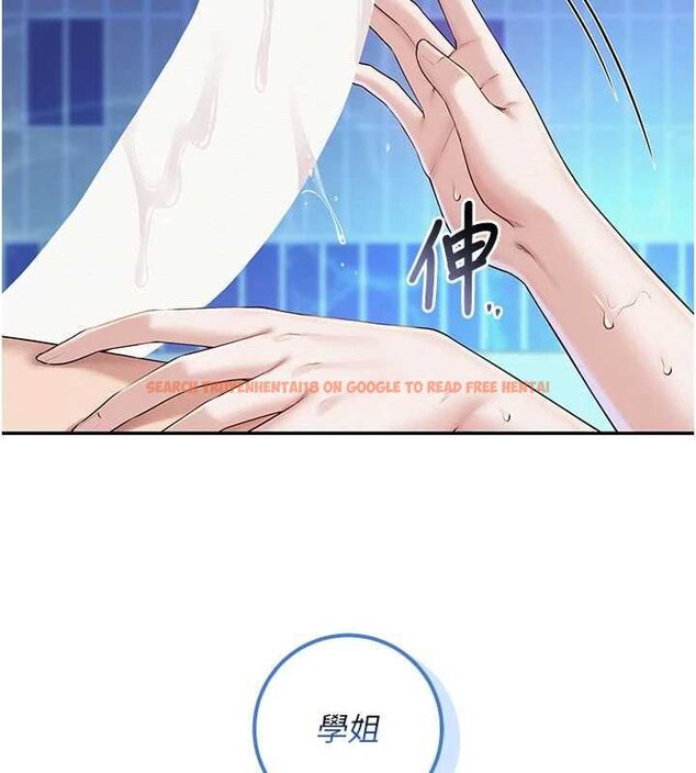 查看漫画校園成人禮 - 第33話-泳池的親密接觸 - tymanga.com中的4497735图片