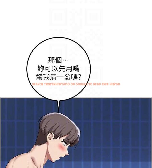 查看漫画校園成人禮 - 第33話-泳池的親密接觸 - tymanga.com中的4497738图片