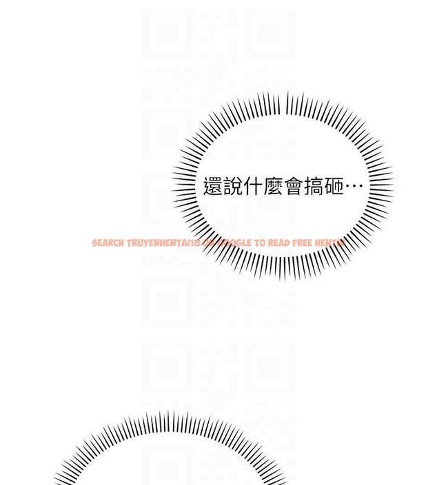 查看漫画校園成人禮 - 第33話-泳池的親密接觸 - tymanga.com中的4497751图片