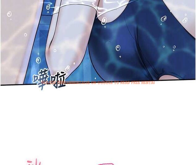 查看漫画校園成人禮 - 第33話-泳池的親密接觸 - tymanga.com中的4497754图片
