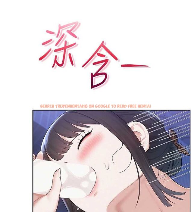 查看漫画校園成人禮 - 第33話-泳池的親密接觸 - tymanga.com中的4497757图片