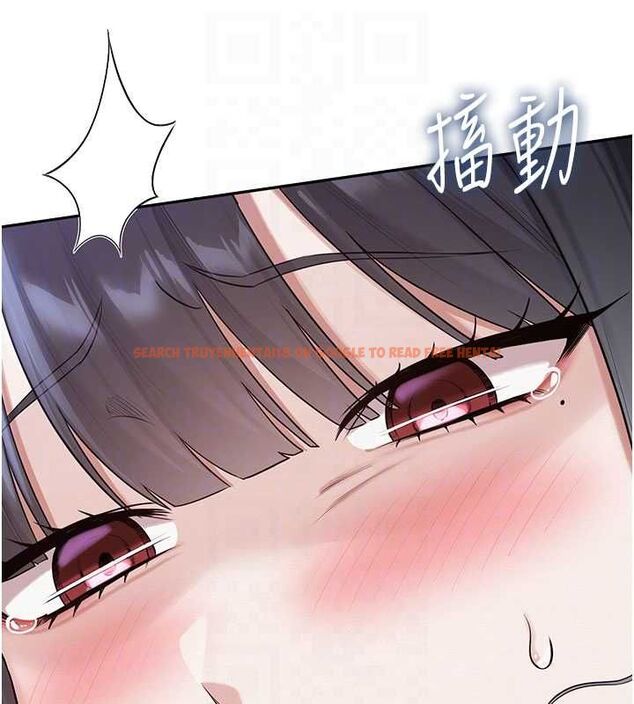 查看漫画校園成人禮 - 第33話-泳池的親密接觸 - tymanga.com中的4497759图片