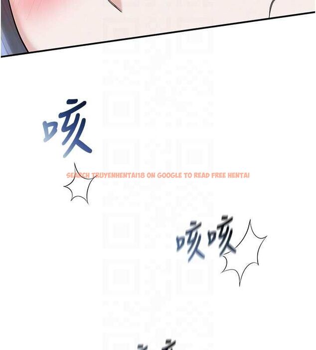 查看漫画校園成人禮 - 第33話-泳池的親密接觸 - tymanga.com中的4497760图片