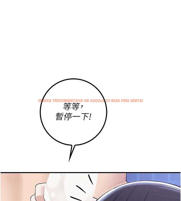 查看漫画校園成人禮 - 第33話-泳池的親密接觸 - tymanga.com中的4497770图片