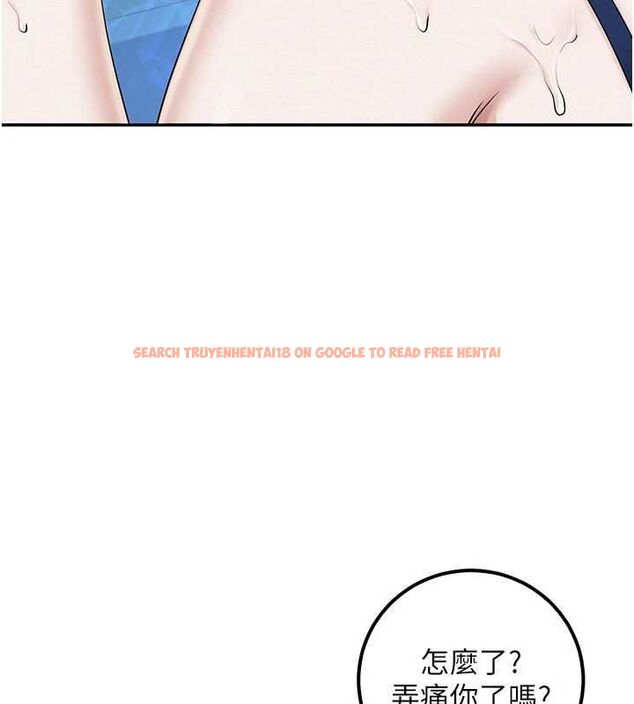 查看漫画校園成人禮 - 第33話-泳池的親密接觸 - tymanga.com中的4497772图片