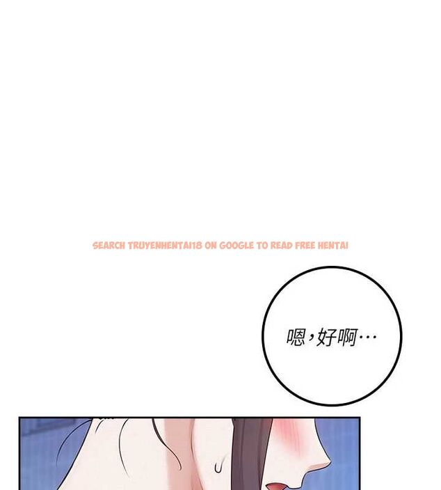 查看漫画校園成人禮 - 第33話-泳池的親密接觸 - tymanga.com中的4497788图片