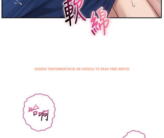 查看漫画校園成人禮 - 第33話-泳池的親密接觸 - tymanga.com中的4497791图片
