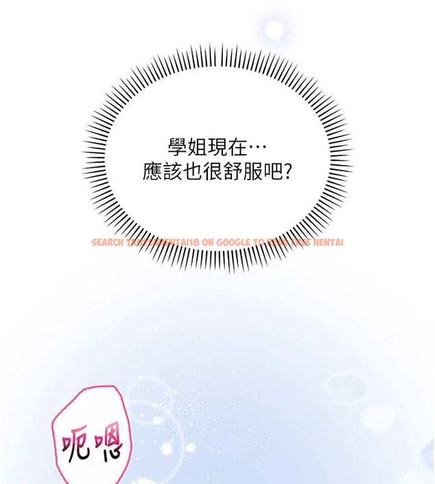查看漫画校園成人禮 - 第34話-泳池中高潮噴水 - tymanga.com中的4517098图片 查看漫画校園成人禮 - 第34話-泳池中高潮噴水 - tymanga.com中的4517098图片