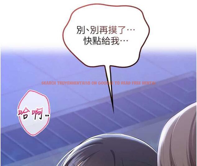 查看漫画校園成人禮 - 第34話-泳池中高潮噴水 - tymanga.com中的4517110图片 查看漫画校園成人禮 - 第34話-泳池中高潮噴水 - tymanga.com中的4517110图片