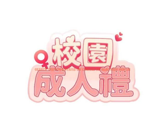 查看漫画校園成人禮 - 第34話-泳池中高潮噴水 - tymanga.com中的4517114图片 查看漫画校園成人禮 - 第34話-泳池中高潮噴水 - tymanga.com中的4517114图片