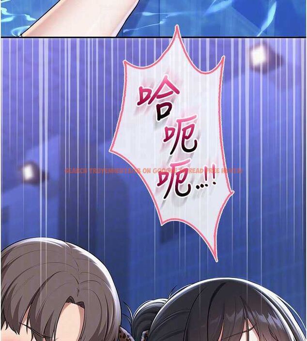 查看漫画校園成人禮 - 第34話-泳池中高潮噴水 - tymanga.com中的4517119图片 查看漫画校園成人禮 - 第34話-泳池中高潮噴水 - tymanga.com中的4517119图片