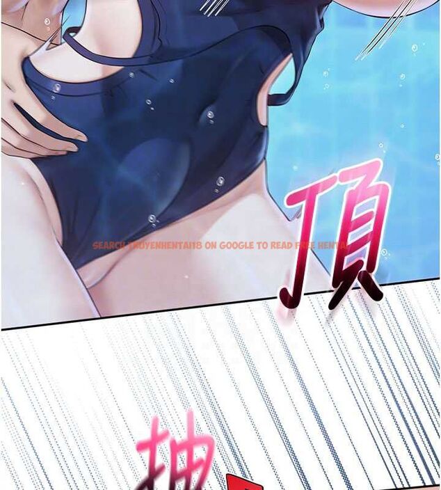 查看漫画校園成人禮 - 第34話-泳池中高潮噴水 - tymanga.com中的4517121图片 查看漫画校園成人禮 - 第34話-泳池中高潮噴水 - tymanga.com中的4517121图片