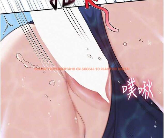查看漫画校園成人禮 - 第34話-泳池中高潮噴水 - tymanga.com中的4517122图片 查看漫画校園成人禮 - 第34話-泳池中高潮噴水 - tymanga.com中的4517122图片