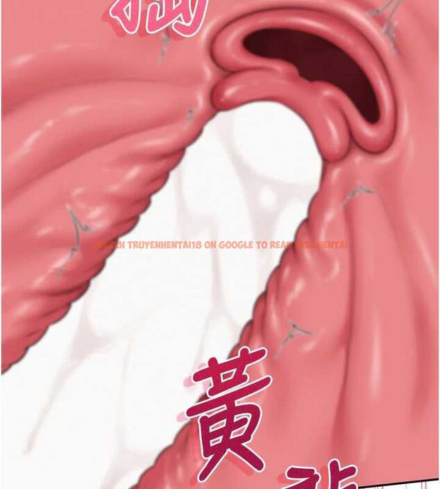 查看漫画校園成人禮 - 第34話-泳池中高潮噴水 - tymanga.com中的4517126图片 查看漫画校園成人禮 - 第34話-泳池中高潮噴水 - tymanga.com中的4517126图片