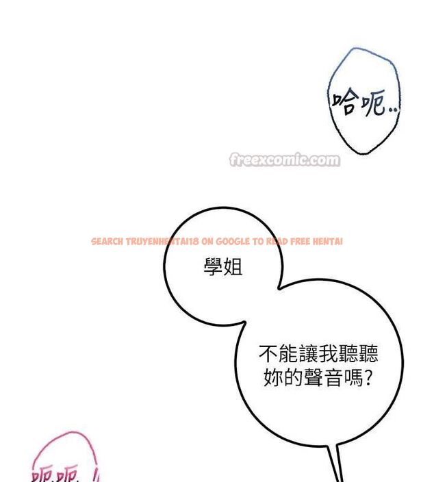 查看漫画校園成人禮 - 第34話-泳池中高潮噴水 - tymanga.com中的4517130图片 查看漫画校園成人禮 - 第34話-泳池中高潮噴水 - tymanga.com中的4517130图片