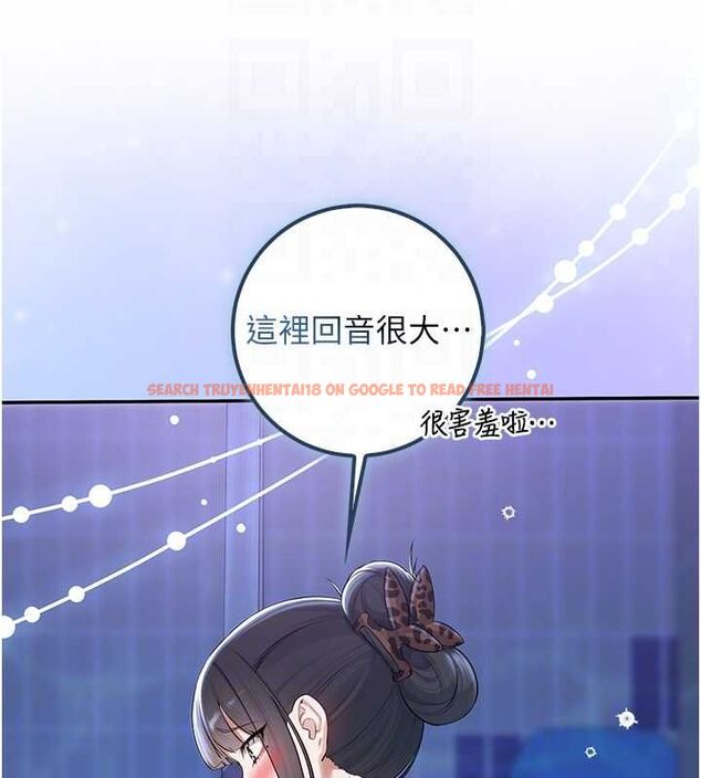 查看漫画校園成人禮 - 第34話-泳池中高潮噴水 - tymanga.com中的4517133图片 查看漫画校園成人禮 - 第34話-泳池中高潮噴水 - tymanga.com中的4517133图片