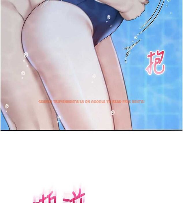 查看漫画校園成人禮 - 第34話-泳池中高潮噴水 - tymanga.com中的4517140图片 查看漫画校園成人禮 - 第34話-泳池中高潮噴水 - tymanga.com中的4517140图片