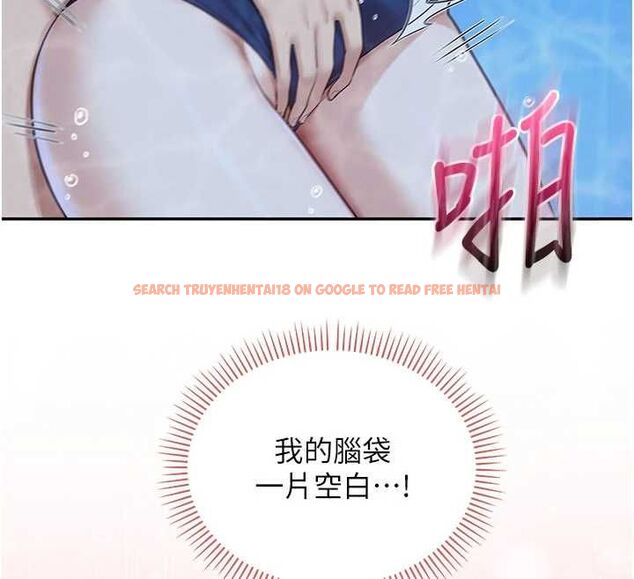 查看漫画校園成人禮 - 第34話-泳池中高潮噴水 - tymanga.com中的4517147图片 查看漫画校園成人禮 - 第34話-泳池中高潮噴水 - tymanga.com中的4517147图片