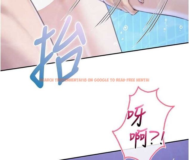 查看漫画校園成人禮 - 第34話-泳池中高潮噴水 - tymanga.com中的4517151图片 查看漫画校園成人禮 - 第34話-泳池中高潮噴水 - tymanga.com中的4517151图片