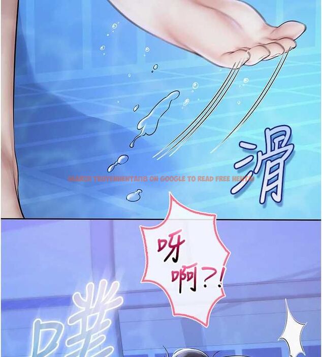 查看漫画校園成人禮 - 第34話-泳池中高潮噴水 - tymanga.com中的4517159图片 查看漫画校園成人禮 - 第34話-泳池中高潮噴水 - tymanga.com中的4517159图片