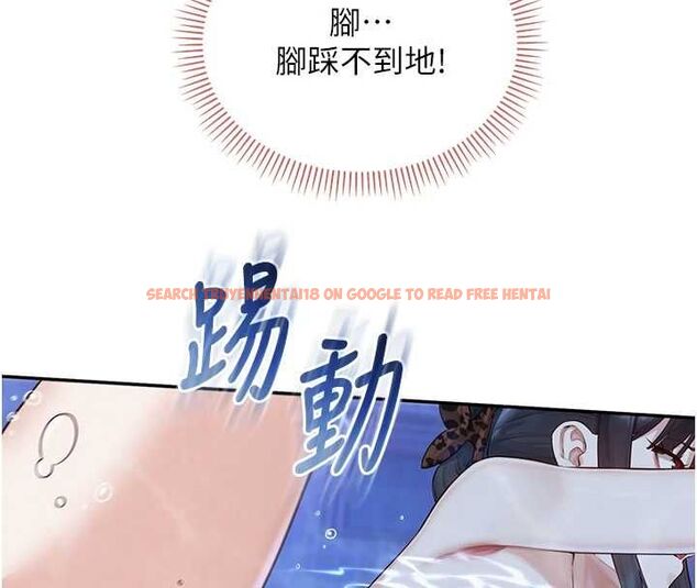 查看漫画校園成人禮 - 第34話-泳池中高潮噴水 - tymanga.com中的4517162图片 查看漫画校園成人禮 - 第34話-泳池中高潮噴水 - tymanga.com中的4517162图片