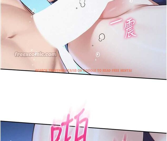 查看漫画校園成人禮 - 第34話-泳池中高潮噴水 - tymanga.com中的4517175图片 查看漫画校園成人禮 - 第34話-泳池中高潮噴水 - tymanga.com中的4517175图片
