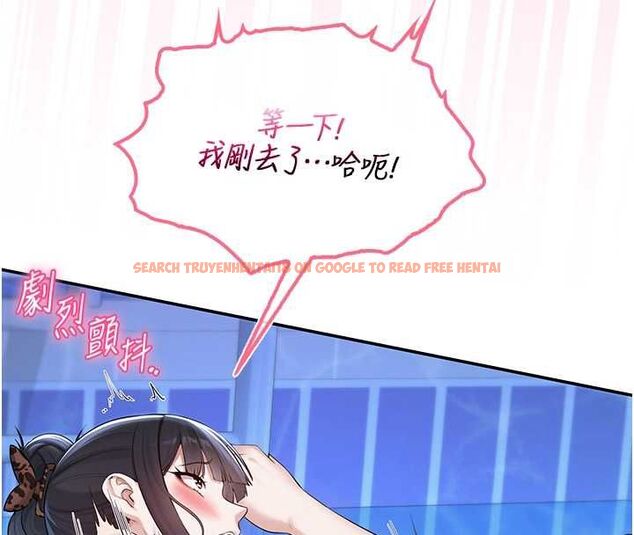 查看漫画校園成人禮 - 第34話-泳池中高潮噴水 - tymanga.com中的4517179图片 查看漫画校園成人禮 - 第34話-泳池中高潮噴水 - tymanga.com中的4517179图片