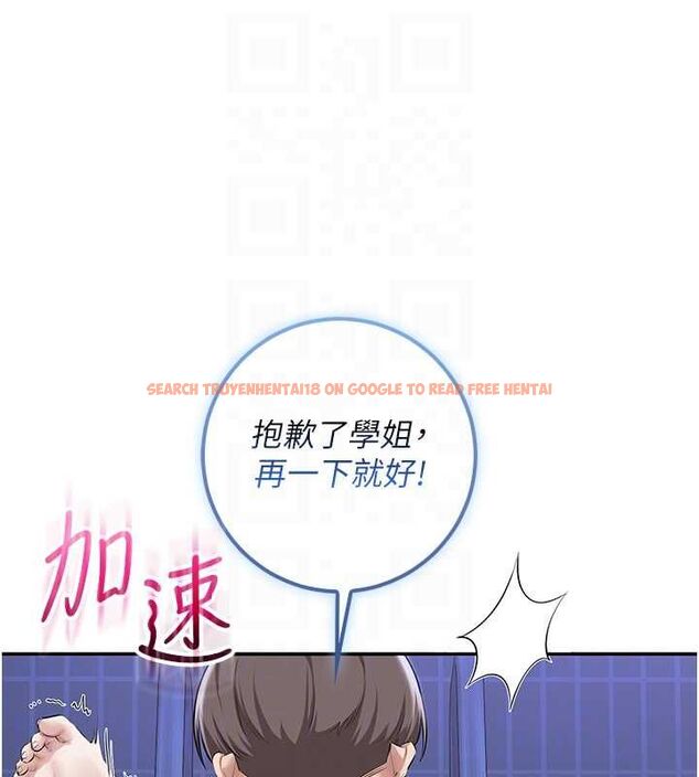 查看漫画校園成人禮 - 第34話-泳池中高潮噴水 - tymanga.com中的4517182图片 查看漫画校園成人禮 - 第34話-泳池中高潮噴水 - tymanga.com中的4517182图片
