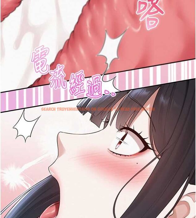 查看漫画校園成人禮 - 第34話-泳池中高潮噴水 - tymanga.com中的4517186图片 查看漫画校園成人禮 - 第34話-泳池中高潮噴水 - tymanga.com中的4517186图片